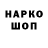 МДМА VHQ Andrew Fedak