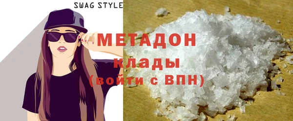 бошки Коряжма