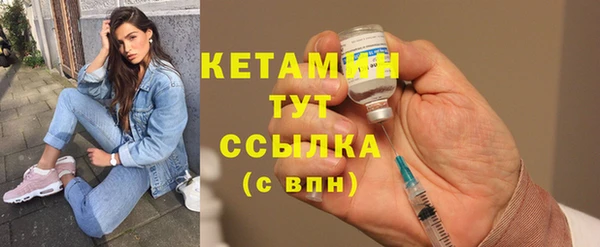 бошки Коряжма