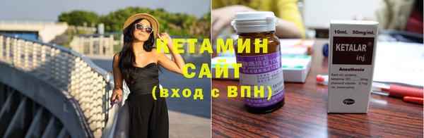марки nbome Корсаков