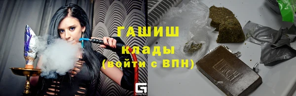 марки nbome Корсаков