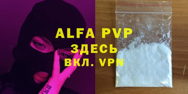 марки nbome Корсаков