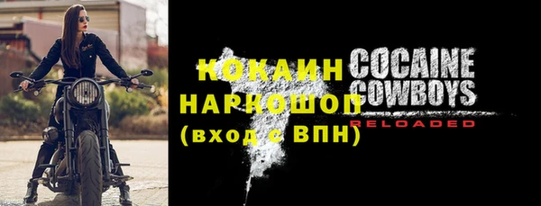 марки nbome Корсаков