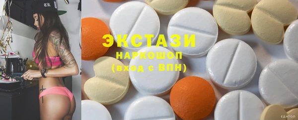 марки nbome Корсаков