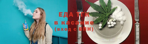 бошки Коряжма