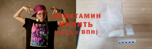бошки Коряжма