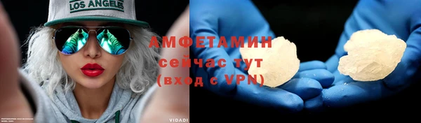 марки nbome Корсаков