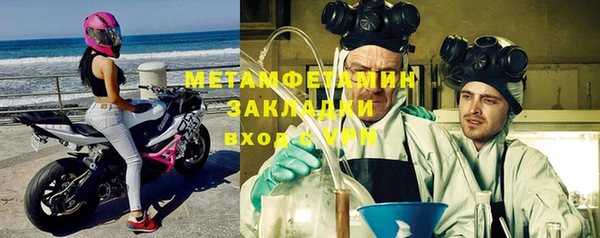 бошки Коряжма