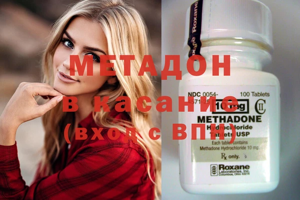 бошки Коряжма