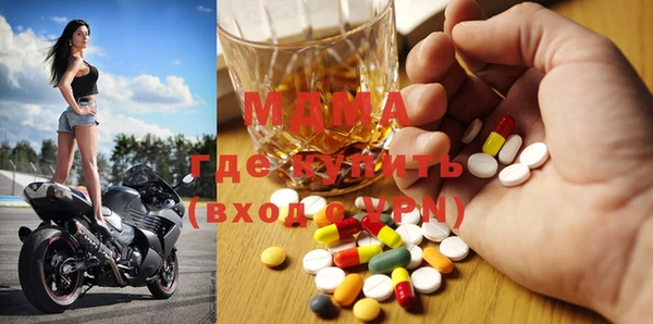 бошки Коряжма