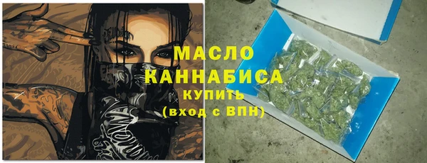 марки nbome Корсаков