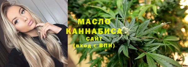 бошки Коряжма