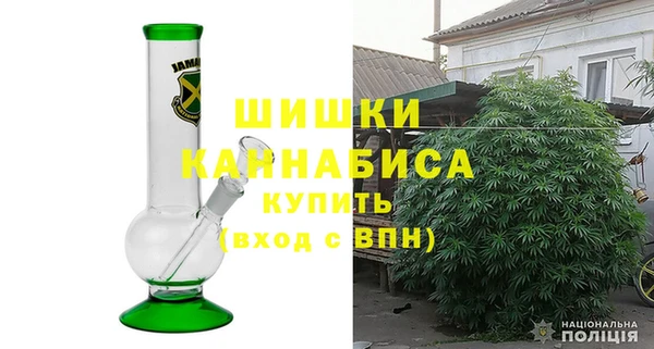 марки nbome Корсаков