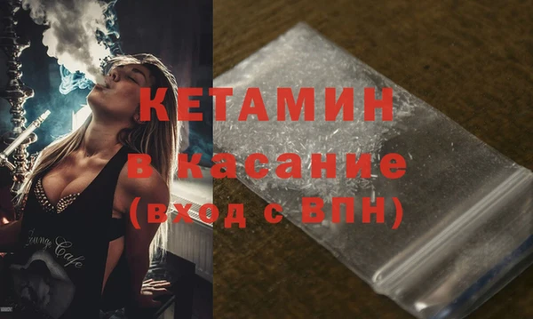 марки nbome Корсаков