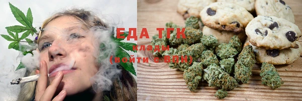 бошки Коряжма