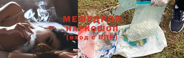 бошки Коряжма