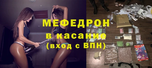 бошки Коряжма