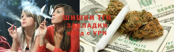 марки nbome Корсаков