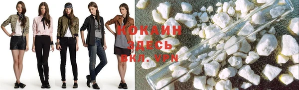марки nbome Корсаков